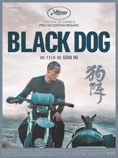 AFF Movie Review: Black Dog – Writer and director Guan Hu’s Film at Cannes Film Festival 2024 and AFF