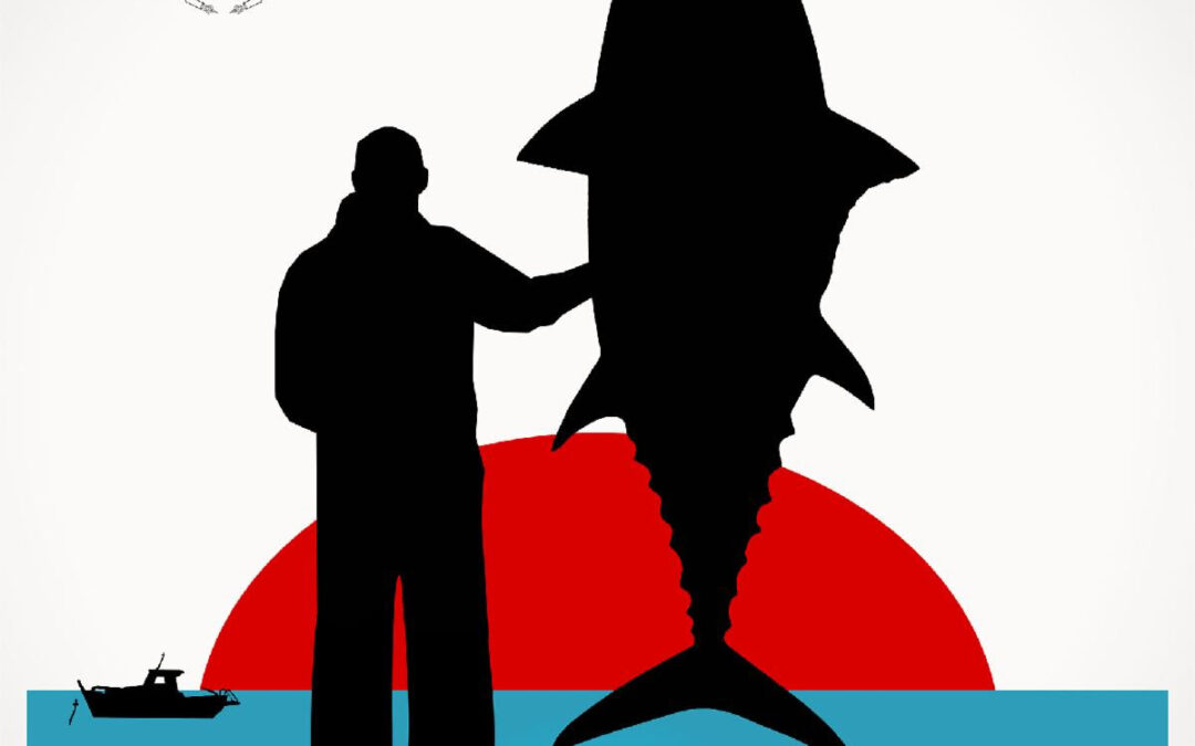 Austin Film Festival 2025 – Bite to Bite World Premiere Feature Documentary